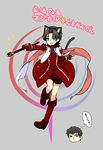  animal_ears bangs blue_eyes boots brown_hair cat_ears cat_tail crossdressing eyebrows facial_hair fate/hollow_ataraxia fate/zero fate_(series) forked_eyebrows goatee jitome kaleido_ruby kotomine_kirei magical_girl male_focus parted_bangs shorts solo staff sunday31 tail toosaka_rin toosaka_tokiomi wand 