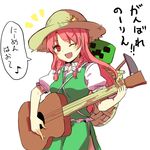 acoustic_guitar basket creeper crossover farmer guitar hasebe_yuusaku hat hoe hong_meiling instrument long_hair minecraft one_eye_closed simple_background solo straw_hat touhou white_background 