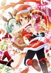  :o akabane_iori antlers autumn_leaves black_legwear boots bow brown_eyes brown_hair bush christmas gift glasses green_eyes green_hair hat heart hio_raichi hug kyou_ami! leaf long_hair multiple_girls open_mouth pantyhose porurin santa_costume santa_hat short_hair slit_pupils smile sparkle twintails 