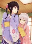  kimono tagme tsuchikure_(3105mitoko) 