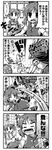  4koma armor climbing comic greyscale hair_ribbon helmet kaname_madoka magical_girl mahou_shoujo_madoka_magica monochrome multiple_girls oktavia_von_seckendorff polearm ponytail ribbon sakura_kyouko school_uniform short_twintails spear translated twintails utsurogi_angu weapon wheel witch_(madoka_magica) 