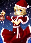  alice_margatroid alternate_costume antlers blonde_hair blue_eyes blush box capelet doll gift gift_box hat highres horns ikamagu matching_shanghai open_mouth red_capelet red_eyes reindeer_antlers santa_costume santa_hat shanghai_doll smile snowing solo touhou 