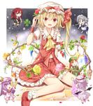  :&lt; :d :o ;d alternate_wings apron ascot bangs bat_wings blonde_hair blunt_bangs blush blush_stickers bow braid bug butterfly candle chibi clover crescent crystal dress dress_shirt efe fang flandre_scarlet floating flower four-leaf_clover frills hair_bow hair_flower hair_ornament hand_on_hip hat head_wings hong_meiling insect izayoi_sakuya jar koakuma lantern leaf long_hair long_sleeves looking_at_viewer maid maid_headdress mary_janes md5_mismatch minigirl multiple_girls navel necktie one_eye_closed open_mouth outstretched_arms patchouli_knowledge petals pointing purple_dress purple_eyes purple_hair red_eyes red_hair remilia_scarlet rose shirt shoes short_hair short_sleeves side_ponytail silver_hair sitting skirt skirt_set smile socks spread_arms striped striped_dress touhou twin_braids vertical_stripes very_long_hair waist_apron wariza wings wrist_cuffs 