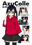  bad_id bad_pixiv_id black_hair brown_eyes glasses k-on! long_hair masamuuu nakano_azusa thighhighs twintails 