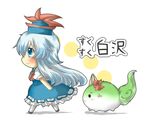  :3 bad_id bad_pixiv_id blue_dress blue_eyes blue_hair blush chibi dress ex-keine hat horn_ribbon horns kamishirasawa_keine kamishirasawa_keine_(hakutaku) long_hair rebecca_(keinelove) ribbon smile solo sukusuku_hakutaku touhou 