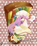  book bookshelf crescent hat long_hair patchouli_knowledge purple_eyes sleepy solo touhou uru_uzuki 