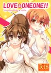  :d ahoge apron blush breasts brown_eyes brown_hair english inami_mahiru large_breasts long_hair multiple_girls open_mouth orange_hair ponytail short_hair smile taneshima_popura tateha_(marvelous_grace) working!! 