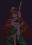  animated animated_gif gif_artifacts hong_meiling long_hair merry_christmas orange_hair solo touhou very_long_hair 