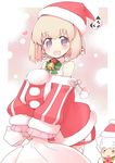  1girl aoto_(ar_tonelico) ar_tonelico ar_tonelico_iii bag brown_hair heart kamoto_tatsuya purple_eyes saki_(ar_tonelico) santa_costume short_hair smile thighhighs 