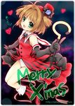  :d antenna_hair black_gloves brown_hair cane cardcaptor_sakura christmas elbow_gloves gloves green_eyes hat kinomoto_sakura merry_christmas mini_hat mini_top_hat nagisawa_yuu open_mouth panties red_hat sailor_collar short_hair smile solo top_hat twintails two_side_up underwear 