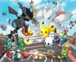  audino chibi crustle cubchoo darumaka emolga game_freak golurk gothitelle klang lampent maractus minccino nintendo no_humans official_art oshawott palpitoad patrat pikachu pokemon pokemon_(game) pokemon_rumble_blast reshiram reuniclus sawk scraggy snivy super_pokemon_scramble swoobat tepig throh tranquill zekrom zorua 