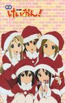  absurdres akiyama_mio artist_request brick brick_wall christmas flag hat highres hirasawa_yui k-on! k-on!_movie kotobuki_tsumugi mini_flag multiple_girls nakano_azusa pantyhose running_bond santa_costume santa_hat tainaka_ritsu union_jack white_legwear 