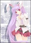  animal_ears armband bangs belt blush bunny_ears buttons dress_shirt embarrassed hands_clasped head_tilt long_hair looking_at_viewer no_nose own_hands_together parted_bangs purple_hair red_eyes reisen_udongein_inaba shadow shirt sidelocks skirt solo standing strap thigh_gap thighs tokiame touhou very_long_hair 
