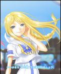  alicia_florence aria blue_bow blue_neckwear blurry bow bowtie braid depth_of_field dress long_hair looking_at_viewer outdoors short_sleeves single_braid smile solo soshina_nohito uniform upper_body very_long_hair white_dress 