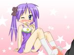  kagami_hiiragi lucky_star tagme 