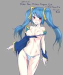  league_of_legends sona tagme 