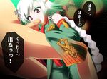  1girl censored fellatio green_hair king_of_fighters king_of_fighters_maximum_impact oral penis snk xiao_lon 