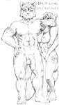  abs anthro asthexiancal biting_lip breasts canine david_siegl duo female fox incest krystal male mammal monochrome muscles necklace nintendo nude penis sibling sketch star_fox tattoo uncut video_games 