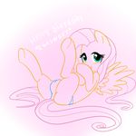  fluttershy friendship_is_magic madmax my_little_pony tagme 