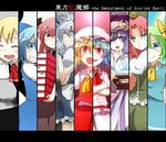  &gt;:) :d ^_^ ascot bat_wings between_fingers blonde_hair blue_eyes blue_hair book bookmark bow braid brooch china_dress chinese_clothes cirno closed_eyes column_lineup copyright_name crescent crossed_arms daiyousei dress dress_shirt english fairy_wings fang fighting_stance flandre_scarlet frills glowing green_eyes green_hair grin hair_bow hair_ribbon hat head_wings highres holding holding_book hong_meiling izayoi_sakuya jewelry knife koakuma large_bow light_smile multiple_girls necktie open_book open_mouth outstretched_arms patchouli_knowledge purple_dress purple_eyes purple_hair red_eyes red_hair remilia_scarlet ribbon rumia shirt short_hair side_ponytail silver_hair skirt skirt_set smile spread_arms star striped striped_dress the_embodiment_of_scarlet_devil touhou twin_braids v-shaped_eyebrows vertical_stripes vest wings yutamaro 