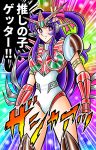  1girl armor getter_robo hair_ornament headgear highres hoshino_ai_(oshi_no_ko) kurumada_masami_(style) long_hair looking_at_viewer mecha_musume oshi_no_ko parody purple_eyes purple_hair rabbit_hair_ornament shin_getter-1 shin_getter_robo solo star-shaped_pupils star_(symbol) style_parody symbol-shaped_pupils tatsumi_kyouhei weapon 