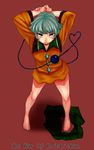  :3 arms_behind_head barefoot bottomless bukimi_isan derivative_work eyeball face foreshortening green_eyes heart heart_of_string highres komeiji_koishi no_pants silver_hair skirt skirt_around_ankles skirt_removed solo the_war_of_koishi_chan third_eye touhou 