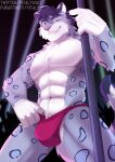 abs anthro barazoku bulge clothing digital_media_(artwork) felid fur hair hi_res kemono looking_at_viewer male mammal muscular muscular_anthro muscular_male nightclub nude pantherine pecs smile snow_leopard solo speedo spots stripper swimwear tail underwear vitaly_(artist)