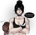  1boy 1girl :3 absurdres alternate_costume alternate_muscle_size apex_legends arm_tattoo black_choker black_gloves black_hair black_sports_bra breasts brown_hair choker cleavage collarbone excuse_me_he_asked_for_no_pickles_(meme) facial_hair frown gloves goatee grey_eyes grey_lips hair_between_eyes hair_bun highres lip_piercing looking_at_viewer medium_breasts meme mirage_(apex_legends) muscular muscular_female neck_tattoo nsfwolf piercing shirt single_hair_bun smile smug speech_bubble sports_bra straight-on tattoo white_background white_shirt wraith_(apex_legends) 