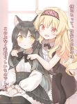  2girls :d adjusting_another&#039;s_clothes alternate_language animal_ear_fluff animal_ears bare_arms black_bow black_bowtie black_hair black_tail blonde_hair blush bow bowtie cat_ears cat_girl cat_tail collared_dress commentary_request company_name copyright_notice dress frills hairband highres hug hug_from_behind indoors little_witch_nobeta long_hair long_sleeves looking_at_another multiple_girls no_nose nobeta official_art open_mouth phyllis_(human)_(little_witch_nobeta) phyllis_(little_witch_nobeta) red_eyes red_hairband sleeveless smile tail translation_request very_long_hair yellow_eyes 