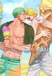  blonde_hair food green_hair green_shorts highres ice_cream male_focus mature_male multiple_boys muscular muscular_male navel nipples one_piece roronoa_zoro sanji_(one_piece) scar short_hair shorts sweetdou3 swimsuit topless_male white_shorts yaoi 