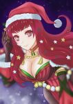  bodysuit breasts facial_mark febakkari fire_emblem fire_emblem_fates hair_ornament hat highres holly holly_hair_ornament large_breasts multicolored_clothes official_alternate_costume red_bodysuit santa_hat star_(symbol) star_facial_mark star_hair_ornament star_print yunaka_(fire_emblem) yunaka_(fire_emblem)_(spirited_envoy) 