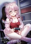  1girl ahoge animal_ear_fluff animal_ears ankle_socks artist_name blush braid breasts cat_ears cat_girl chair chemise collarbone commentary_request commission controller full_body game_controller gaming_chair glasses grey_shorts grey_socks hair_ribbon heart highres holding holding_controller holding_game_controller indian_style indie_virtual_youtuber indoors izumiya_konomi long_hair long_sleeves looking_ahead medium_breasts natsuki_(gedo) off_shoulder on_chair open_mouth orange-framed_eyewear pink_eyes pink_hair red_chemise red_ribbon ribbon second-party_source semi-rimless_eyewear shelf shorts signature sitting skeb_commission socks solo swivel_chair thank_you twin_braids twintails under-rim_eyewear virtual_youtuber wavy_mouth 