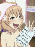  1girl areolae bed blonde_hair blush breasts brown_eyes dom dom_(jiromike2000) female flower hanasaku_iroha indoors jiromike2000 matsumae_ohana nipples nude object_on_head open_mouth panties panties_on_head self_shot short_hair sign solo text translation_request underwear v what 