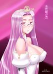  blush breasts cleavage covered_nipples detached_collar detached_sleeves dress fate/stay_night fate_(series) glasses highres large_breasts long_hair princess purple_eyes purple_hair rider siseru_samurai solo strapless strapless_dress tiara very_long_hair 