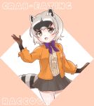  1girl animal_ears blush bow bowtie brown_gloves center_frills cowboy_shot crab-eating_raccoon_(kemono_friends) elbow_gloves extra_ears fang frills gloves grey_eyes grey_hair grey_skirt hair_between_eyes highres jacket kemono_friends kuromitsu_(9633_kmfr) long_sleeves multicolored_hair open_clothes open_jacket open_mouth orange_jacket pantyhose pleated_skirt puffy_sleeves purple_bow purple_bowtie raccoon_ears raccoon_girl raccoon_tail shirt short_hair sidelocks skirt solo tail two-tone_hair white_pantyhose white_shirt 
