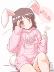  1girl animal_ears black_eyes black_hair blush clothes_writing hand_to_head hand_up heart highres hood hoodie looking_at_viewer nichijou pink_hoodie rabbit_ears rabbit_tail shadow shinonome_nano short_hair simple_background sitting smile solo speech_bubble tail thighs translation_request user_vzcy2444 white_background 