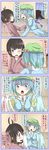  bad_id bad_pixiv_id black_hair blue_eyes blue_hair child comic expressive_clothes fujiwara_no_mokou fujiwara_no_mokou_(young) hair_bobbles hair_ornament hat highres japanese_clothes kawashiro_nitori multiple_girls short_hair shuga_(soranote) touhou translated two_side_up younger 