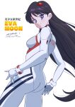  absurdres alternate_costume ass bishoujo_senshi_sailor_moon black_hair bodysuit breasts closed_mouth commentary_request evangelion:_3.0+1.0_thrice_upon_a_time from_behind highres hino_rei long_hair medium_breasts neon_genesis_evangelion plugsuit rebuild_of_evangelion sailor_mars smile tsunemoku white_background white_bodysuit 