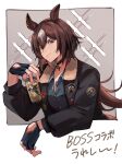  1girl absurdres animal_ears black_choker black_jacket bojue_(hakus_1128) bomber_jacket boss_coffee brown_hair can choker commentary_request ear_ornament fur-trimmed_jacket fur_trim grey_background hair_between_eyes highres holding holding_can horse_ears horse_girl jacket long_hair long_sleeves looking_at_viewer multicolored_hair open_clothes open_jacket patch pendant_choker red_eyes short_hair sirius_symboli_(umamusume) smile solo streaked_hair suntory umamusume white_hair 