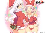  2girls :d :o animal_ears arms_behind_back ass bangs bare_shoulders blue_eyes blush bow breasts bunny_ears bunny_tail camisole christmas christmas_lights cleavage detached_sleeves embarrassed eyepatch fake_animal_ears fingernails from_behind fur_trim gift hair_between_eyes happy hat hibari_(senran_kagura) highres holding holding_gift huge_breasts knees_touching lace large_breasts long_fingernails long_hair looking_at_viewer looking_back marvelousaql midriff multicolored multicolored_eyes multiple_girls no_pants official_art open_mouth panties pink_eyes pink_hair red_eyes red_legwear red_panties santa_costume santa_hat senran_kagura senran_kagura_shoujo-tachi_no_shin'ei short_hair short_twintails sidelocks smile snowflakes standing symbol-shaped_pupils tail thigh_gap thighhighs twintails underwear wallpaper wavy_hair white_hair yaegashi_nan yagyuu_(senran_kagura) 