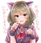  1girl animal_ear_fluff animal_ears blue_eyes blush breasts cat_ears chii_(sbshop) dot_nose fake_animal_ears fang green_eyes green_hair hands_up heart heterochromia highres idolmaster idolmaster_cinderella_girls idolmaster_cinderella_girls_starlight_stage looking_at_viewer medium_breasts mole mole_under_eye open_mouth paw_pose pink_brooch pink_shirt shirt short_hair short_sleeves simple_background smile solo takagaki_kaede upper_body white_background 