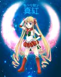  bishoujo_senshi_sailor_moon blonde_hair blue_eyes boots bow cosplay crescent_moon doll_joints elbow_gloves flower frills gloves hair_flower hair_ornament hand_on_hip knee_boots long_hair magical_girl moon parody ribbon rose rozen_maiden sailor_senshi_costume sailor_senshi_uniform shinku skimlines solo twintails v very_long_hair white_gloves 