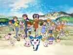  anime_screencap beak bug butterfly chibimon digimon digimon_(creature) digimon_adventure_02 dog floating forest full_body glasses goggles goggles_on_head hat hida_iori&#039;s_daughter holy_ring horns inoue_miyako_and_ichijouji_ken&#039;s_daughter inoue_miyako_and_ichijouji_ken&#039;s_first_son izumi_koshiro&#039;s_daughter kido_jo&#039;s_son koromon looking_at_viewer minomon mochimon motomiya_daisuke&#039;s_son nature non-web_source open_mouth petals plotmon poromon pukamon pyocomon running sky smile star_(symbol) tachikawa_mimi&#039;s_son takaishi_takeru&#039;s_son takenouchi_sora_and_ishida_yamato&#039;s_daughter takenouchi_sora_and_ishida_yamato&#039;s_son tanemon tokomon tunomon upamon wings yagami_hikari&#039;s_son yagami_taichi&#039;s_son 