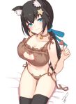  1girl animal_ear_fluff animal_ears bell black_hair black_thighhighs blue_eyes blue_ribbon blush bra breasts brown_bra brown_choker brown_panties cat_cutout cat_ear_panties cat_ears cat_lingerie choker cleavage cleavage_cutout closed_mouth clothing_cutout collarbone cowboy_shot frilled_bra frills from_above hair_between_eyes hair_ornament hair_ribbon hand_up head_tilt highres holding jingle_bell large_breasts long_hair looking_at_viewer low_ponytail meme_attire navel neck_bell original panties ponytail ribbon side-tie_panties sitting smile soanote solo star_(symbol) star_hair_ornament strap_pull thigh_gap thighhighs underwear untied_panties white_background 
