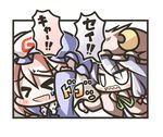  &gt;_&lt; :d aoblue chibi closed_eyes hat multiple_girls open_mouth patchouli_knowledge pink_hair purple_hair saigyouji_yuyuko sharp_teeth smile teeth touhou translated xd 