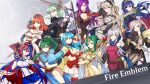  6+girls :o absurdres alear_(female)_(fire_emblem) alear_(fire_emblem) armor bare_shoulders belt black_choker black_gloves black_hairband black_robe blue_dress blue_eyes blue_hair blue_scarf blue_skirt book breastplate breasts byleth_(female)_(fire_emblem) byleth_(fire_emblem) celica_(fire_emblem) choker cleavage commentary commission corrin_(female)_(fire_emblem) corrin_(fire_emblem) dress eirika_(fire_emblem) elbow_gloves elincia_ridell_crimea falchion_(fire_emblem) fingerless_gloves fire_emblem fire_emblem:_radiant_dawn fire_emblem:_the_blazing_blade fire_emblem:_the_sacred_stones fire_emblem:_three_houses fire_emblem_awakening fire_emblem_echoes:_shadows_of_valentia fire_emblem_engage fire_emblem_fates fire_emblem_warriors:_three_hopes gloves green_eyes green_hair grey_hair hair_over_one_eye hairband heterochromia highres holding holding_book holding_staff holding_sword holding_weapon levin_sword long_hair long_sleeves looking_at_viewer lucina_(fire_emblem) lyn_(fire_emblem) micaiah_(fire_emblem) miniskirt multicolored_hair multiple_girls off-shoulder_dress off_shoulder open_mouth pauldrons pink_hair pixiv_commission purple_dress purple_eyes purple_hair rapier red_eyes red_hair red_shirt robe robin_(female)_(fire_emblem) robin_(fire_emblem) scarf shez_(female)_(fire_emblem) shez_(fire_emblem) shirt short_dress short_sleeves shoulder_armor silvercandy_gum skirt sleeveless sleeveless_dress staff streaked_hair sword sword_of_the_creator tiara twintails very_long_hair weapon white_hair white_shirt yato_(fire_emblem) yellow_eyes 