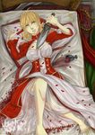 absurdres ahoge alcohol bare_legs barefoot bed bed_sheet blonde_hair braid breasts cleavage corset cup dress drinking_glass epaulettes fate/extra fate/stay_night fate_(series) green_eyes hair_bun highres holding large_breasts legs lying nero_claudius_(fate) nero_claudius_(fate)_(all) on_back petals pillow rug see-through short_hair solo spill tears ultimateheaven weapon wine wine_glass 