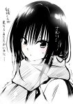  1girl black_hair commentary_request greyscale highres kotegawa_yui long_hair looking_at_viewer monochrome official_art scarf school_uniform simple_background sketch solo to_love-ru translation_request trembling white_background yabuki_kentarou 