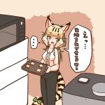  1girl absurdres animal_ears cat_ears cat_girl cat_tail cookie enokeyaki extra_ears food grey_eyes grey_hair highres jungle_cat_(kemono_friends) kemono_friends kemono_friends_v_project kitchen long_hair looking_at_viewer pants ribbon shirt simple_background sleeveless sleeveless_shirt solo tail translation_request twintails virtual_youtuber 