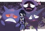  1boy allister_(pokemon) black_hair black_shirt black_shorts collared_shirt commentary_request evolutionary_line facing_viewer frown gastly gengar gloves haunter male_focus mask meiji_ken pokemon pokemon_(creature) pokemon_swsh shirt short_hair shorts single_glove suspender_shorts suspenders 